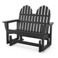 Classic Adirondack 48'' Glider