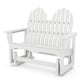Classic Adirondack 48'' Glider
