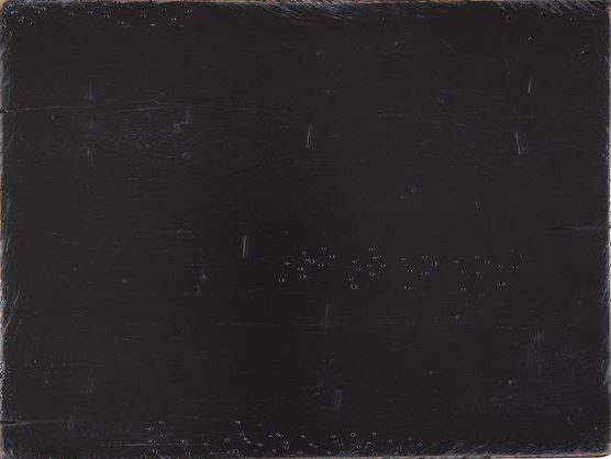 Hand Distressed