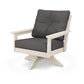 Vineyard Deep Seating Swivel Chair
