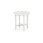 Round 18" Side Table